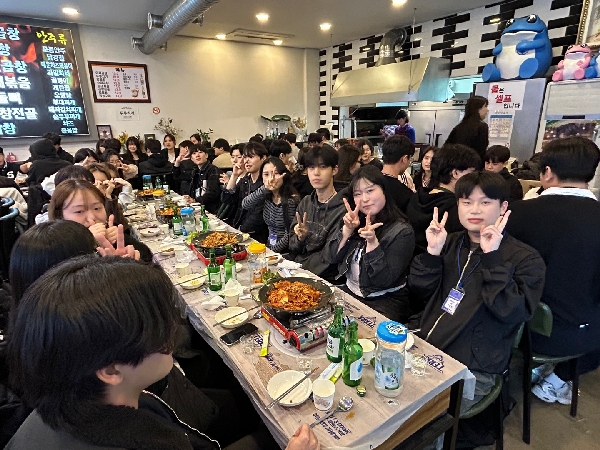 2025 바이오식품외식산업학과 개강파티 ♣ 대표이미지