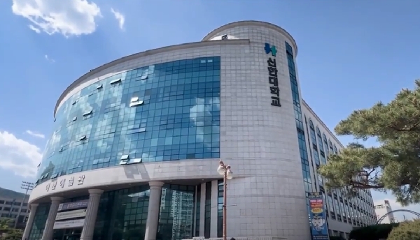 2025 경영대학 자율전공 신입생 OT 대표이미지