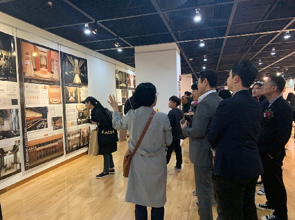 제3회 졸업전시회(2019) 대표이미지