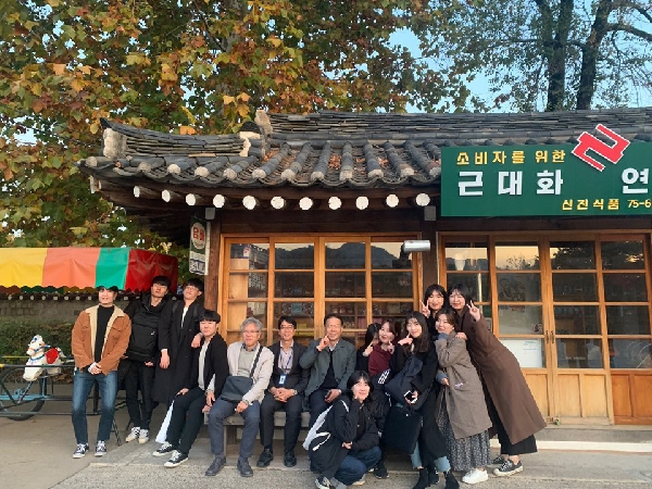 국립민속박물관 견학_201911 대표이미지