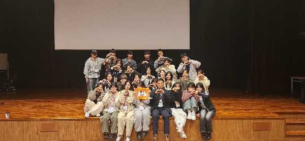 신입생 OT_202402 대표이미지