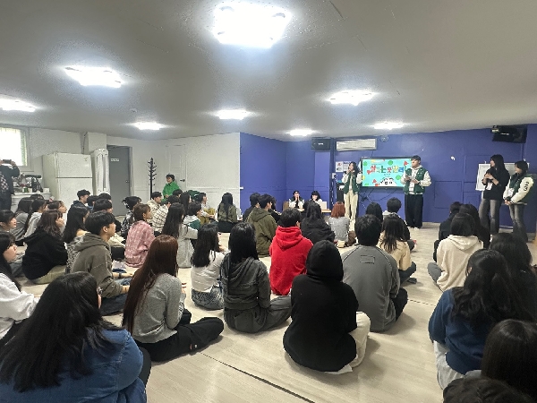학과엠티 02_202403  대표이미지