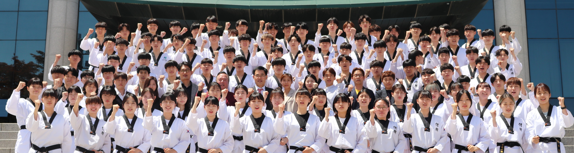 태권도메인_01