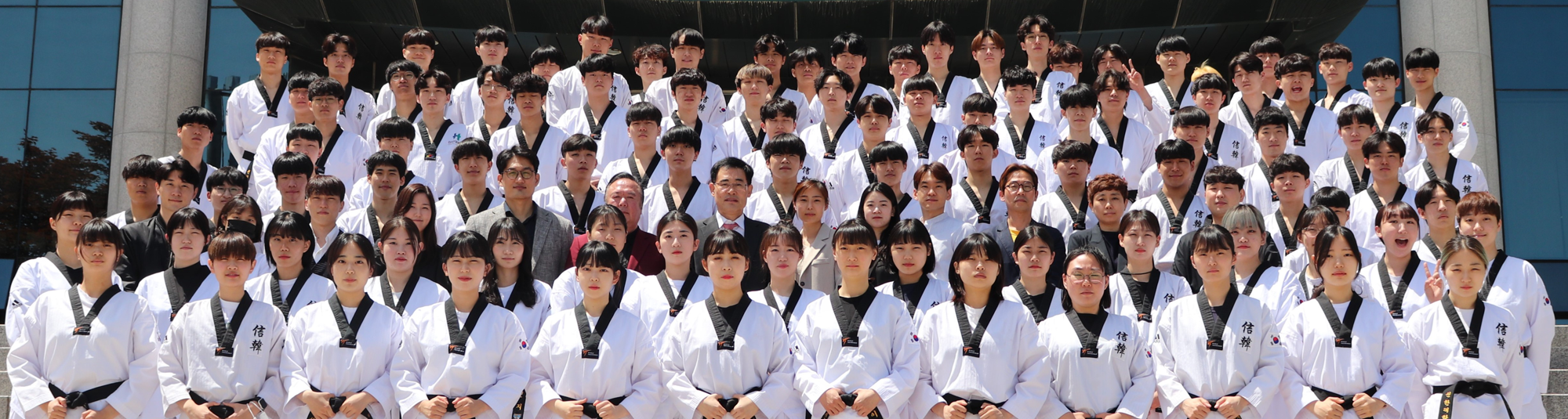 태권도메인_07
