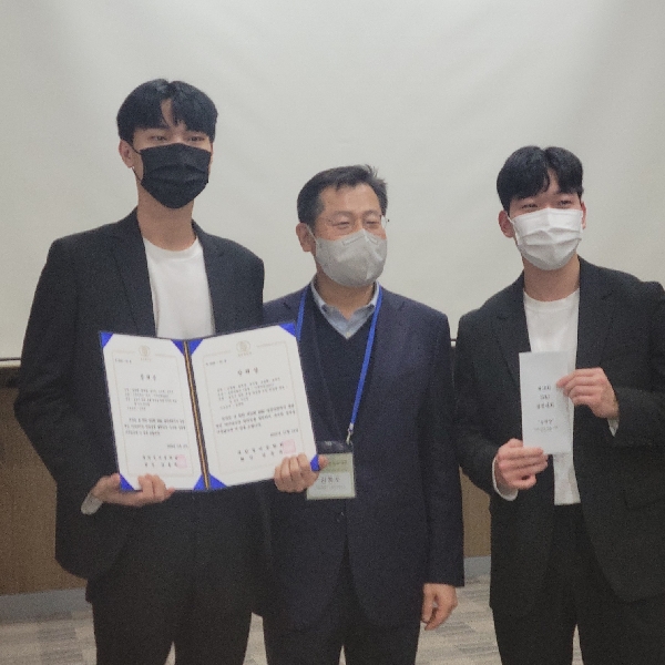 2022HAVC 대표이미지