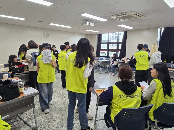 국립정신건강센터(국가트라우마센터) 협력 연계 재난 정신건강 회복지원 인력 양성 대표이미지
