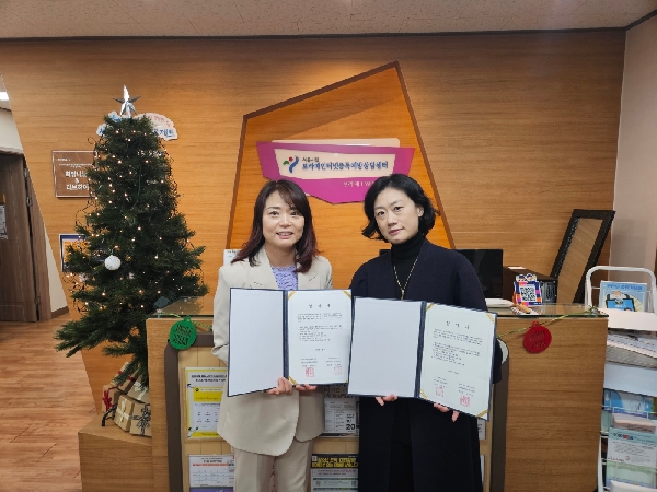 시립보라매인터넷중독예방상담센터 학생 주도형 MOU 체결 대표이미지