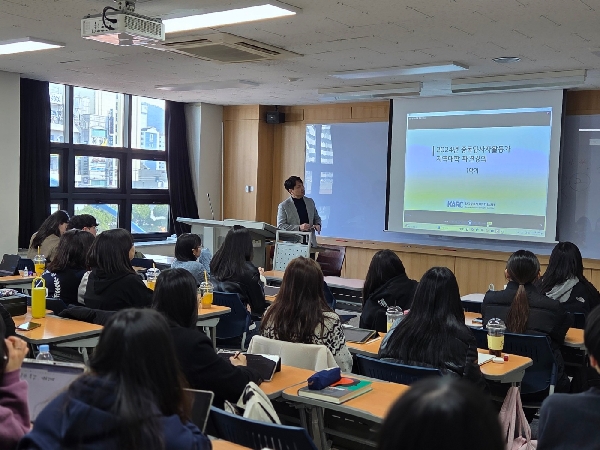 전공 연계 현장실무자 특강: 한국중독당사자지원센터 '중독회복당사자활동가' 대표이미지