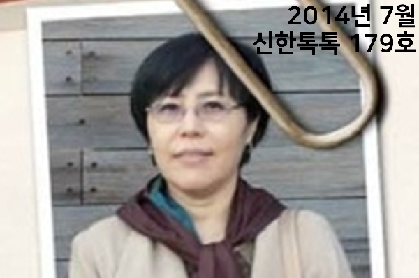순수한 것, 단순한 것 그리고 구조적인 것 - 이선민 교수 대표이미지