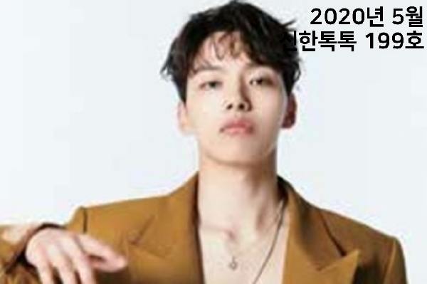 미래시대를 주도할 '실무형' 디자이너 양성하는 신한대학교 대표이미지