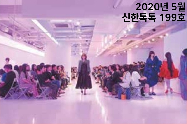 신한대 디자인예술대학 디자인학부 졸업 작품 전시회 대표이미지
