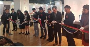 2019 산업디자인 졸업전시회 대표이미지