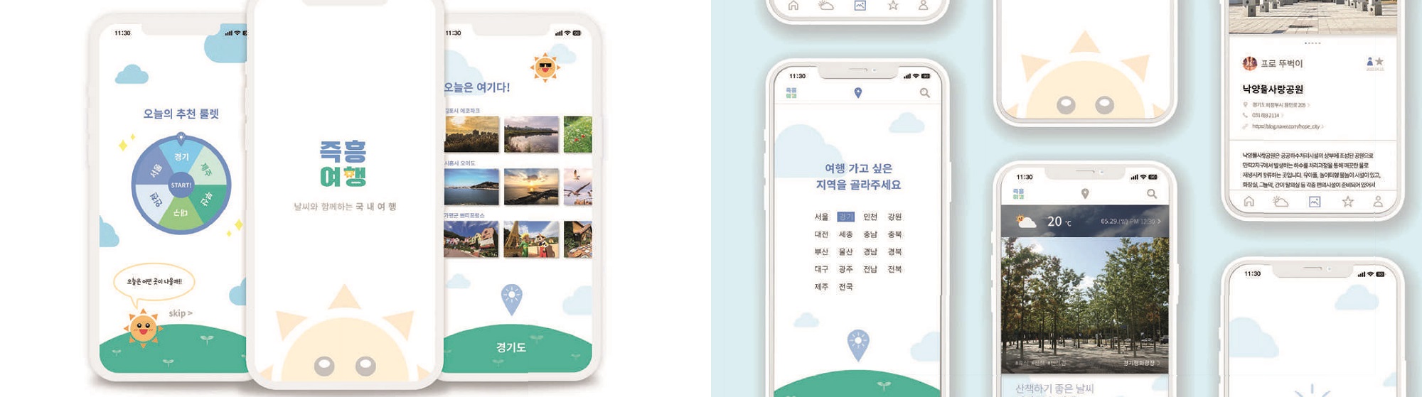 메인배너8
